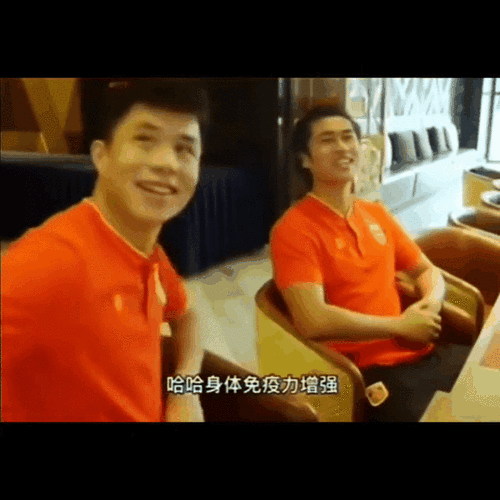 国足吃海参是什么梗？背后真相令人震惊