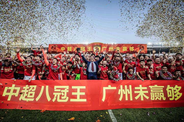 广州恒大队的主教练是谁？带你了解恒大教练阵容变迁