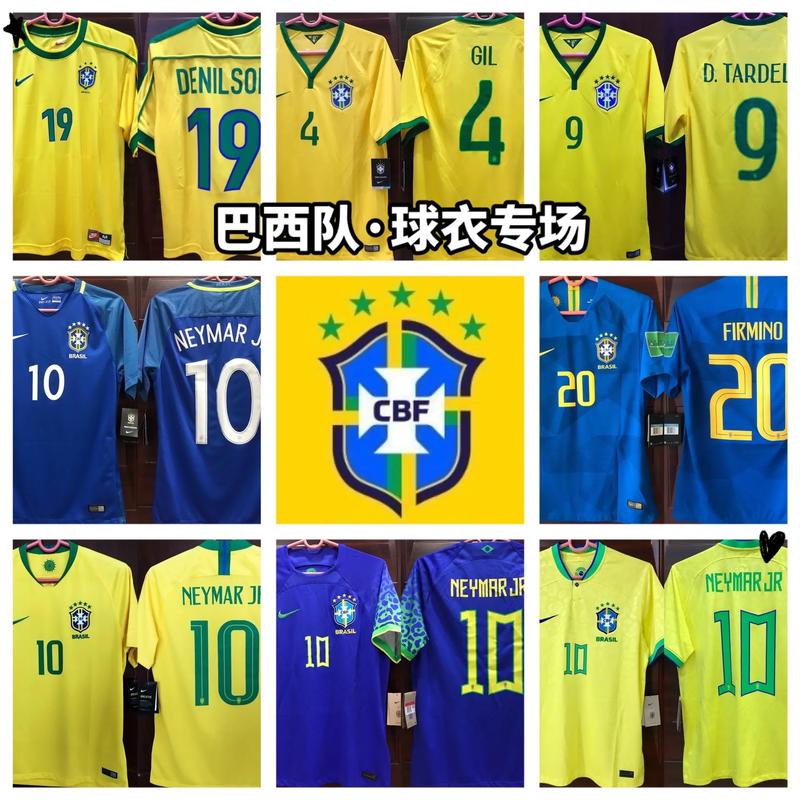 巴西足球队11号球员是谁?从过去到如今,带你了解这件球衣背后的故事!