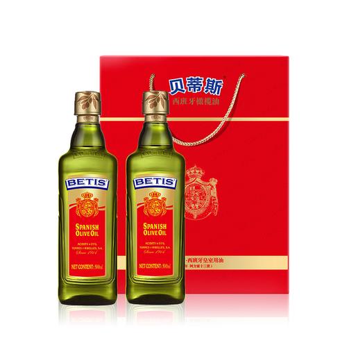 贝蒂斯橄榄油价格是多少?哪里买最划算?