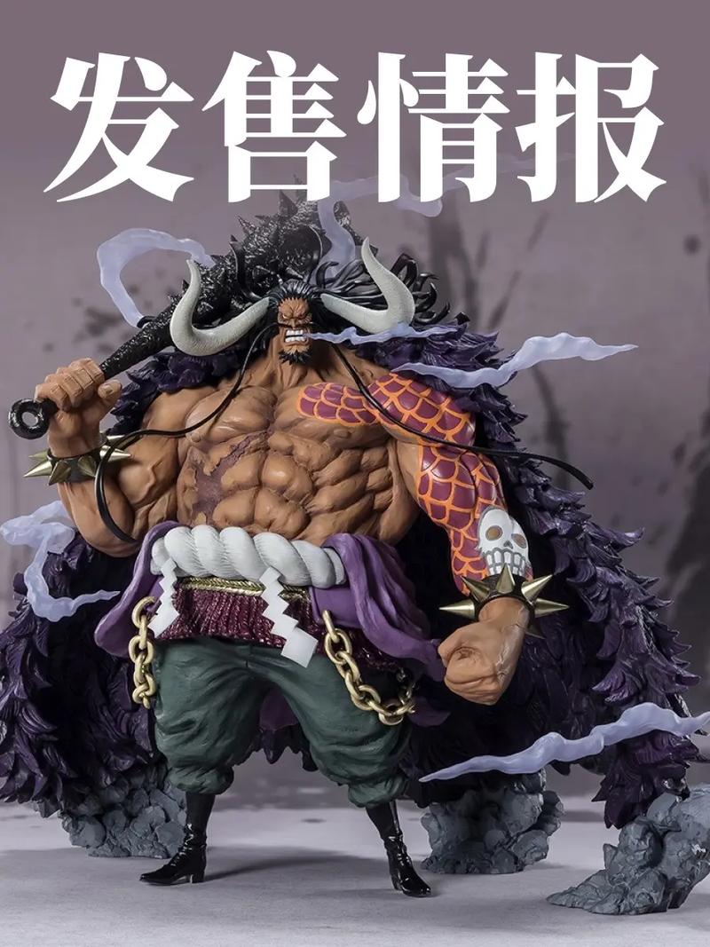 凯多怕布鲁克？细数布鲁克隐藏的强大实力！