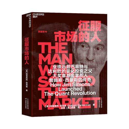 深入探讨：西蒙斯不上场，是伤病还是其他原因？