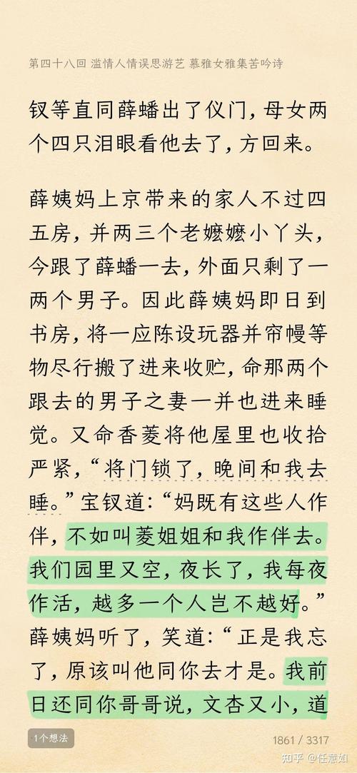 为什么这么多人讨厌RNG？揭秘RNG负面新闻