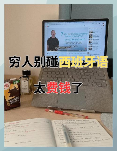 西班牙曾经很富裕？如今为何如此贫穷？