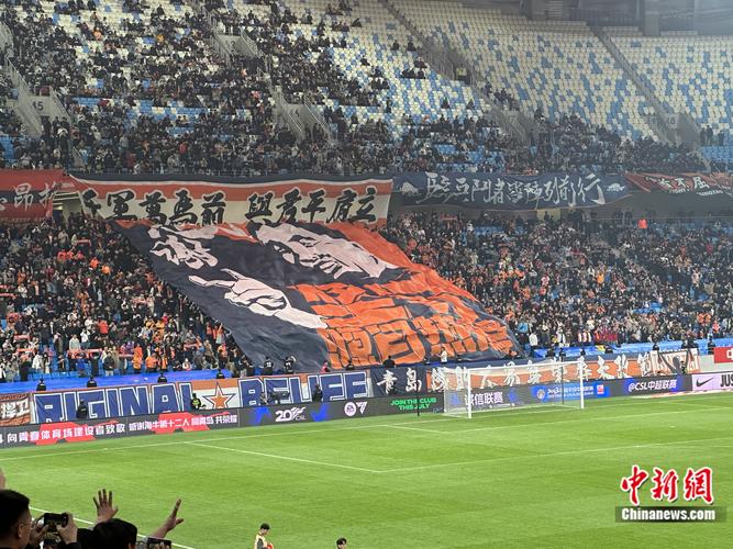 青岛中能主场是哪个体育场?比赛都在哪里举行?