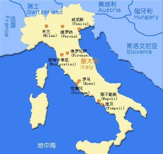 意大利位于哪个洲哪个国家?带你了解意大利的地理环境