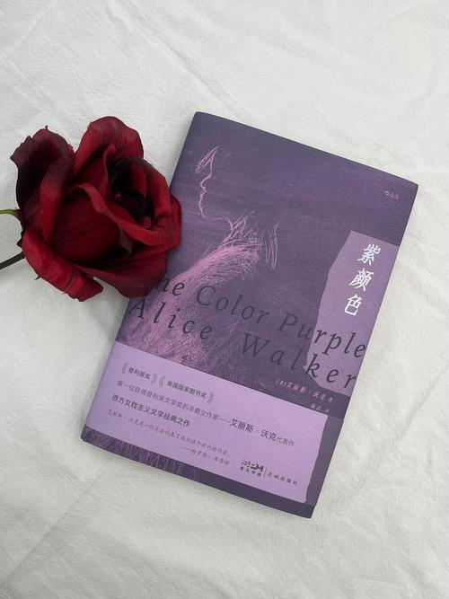 奥楚蔑洛夫:从文学作品到网络热梗的转变