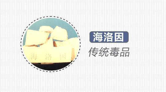墨西哥动荡不安的真相:毒品泛滥、腐败和美国因素的深度解读