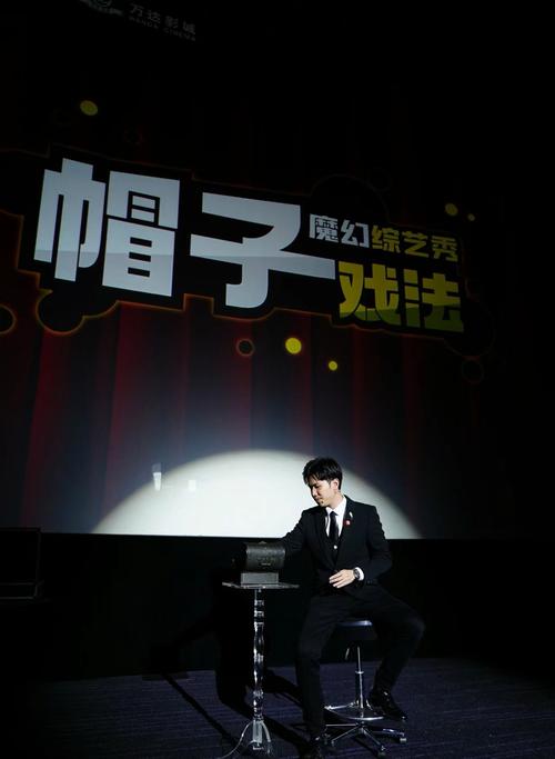 帽子戏法是哪位球星的标志？盘点那些令人惊叹的帽子戏法！