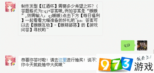 还在为找体育比分软件发愁？这里有你需要的答案