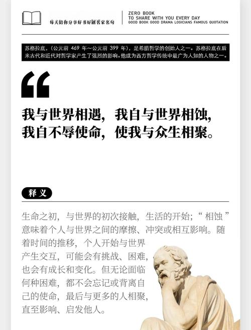 深度解读拉姆斯代尔:他究竟是何方神圣?