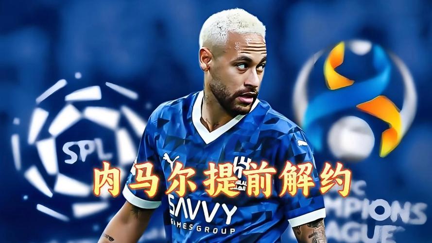 内马尔：金球奖与他擦肩而过？深度解析！