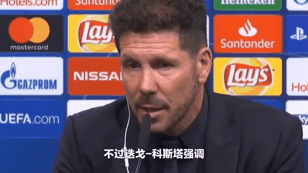 迭戈科斯塔退役了吗？足球硬汉的职业生涯终章？