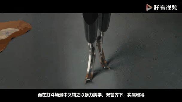 百人斩男:正确理解其含义及使用场景