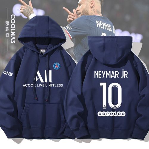 拉莫斯加盟巴黎圣日耳曼的真正原因