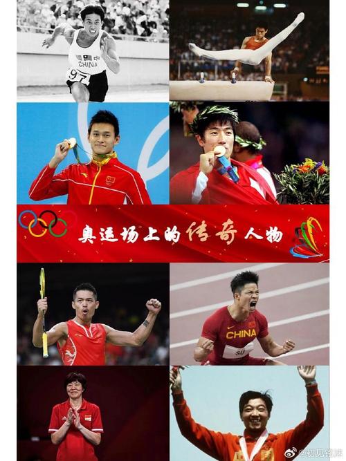 奥运会的创始人是谁？揭秘现代奥运会之父的传奇人生