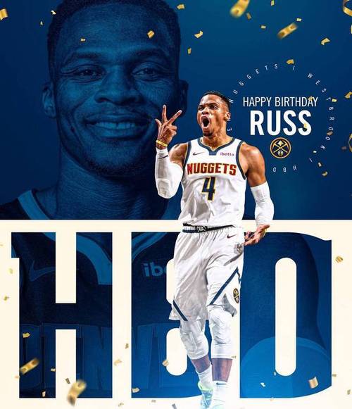 想知道维斯布鲁克的选秀顺位?解读他职业生涯的成功与挑战!