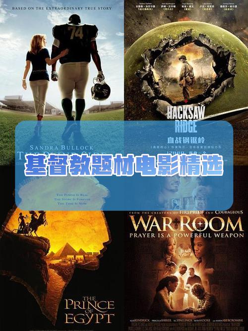 探秘普雷斯顿：它究竟是哪个国家的城市？