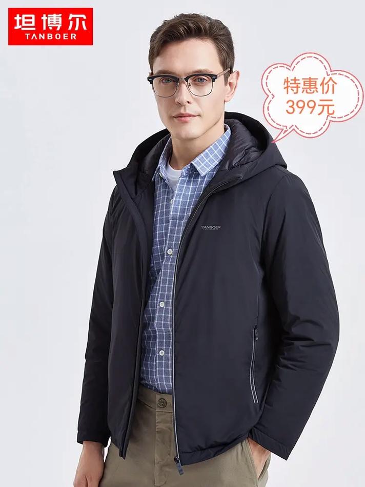 坦博尔羽绒服价格贵吗？性价比高不高？