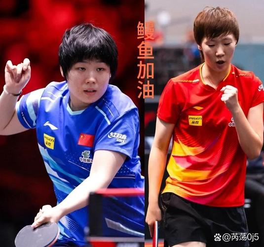 王曼昱真有176吗？与其他运动员对比身高差距大吗？
