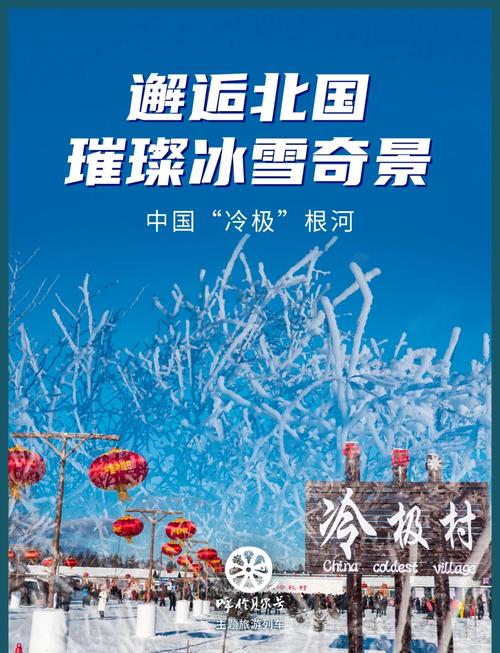 外界质疑不断，中国冬奥会还能开吗？权威解读来了