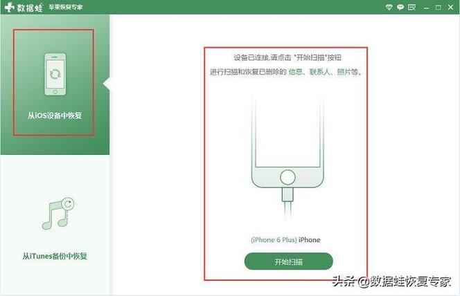 还在为找体育比分软件发愁？这里有你需要的答案