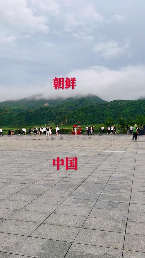 朝鲜与中国:看似友好实则暗流涌动的关系