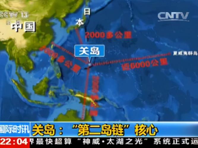关岛与中国距离几何？深度解析其战略重要性