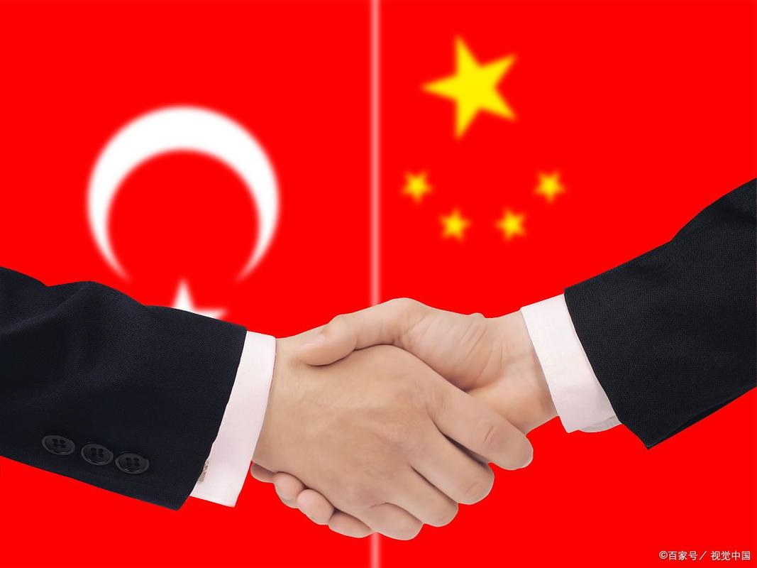 土耳其对中国友好吗？深度解读土中关系的复杂性