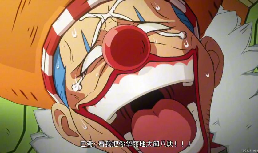 海贼王：巴基如何从弱鸡变四皇？实力分析