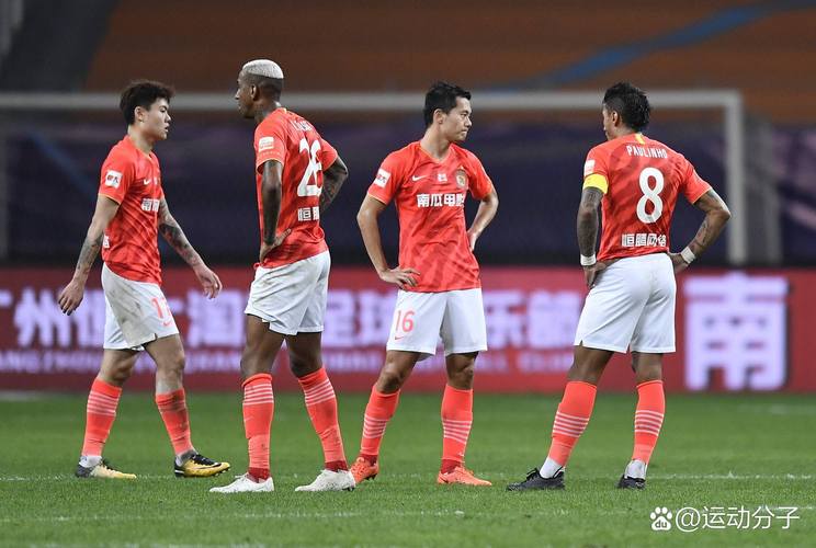 恒大为什么离开中超？背后原因深度解析