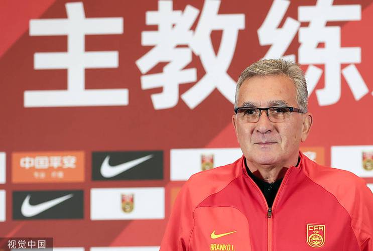 现在国足主教练是谁？带你了解最新国足主帅人选