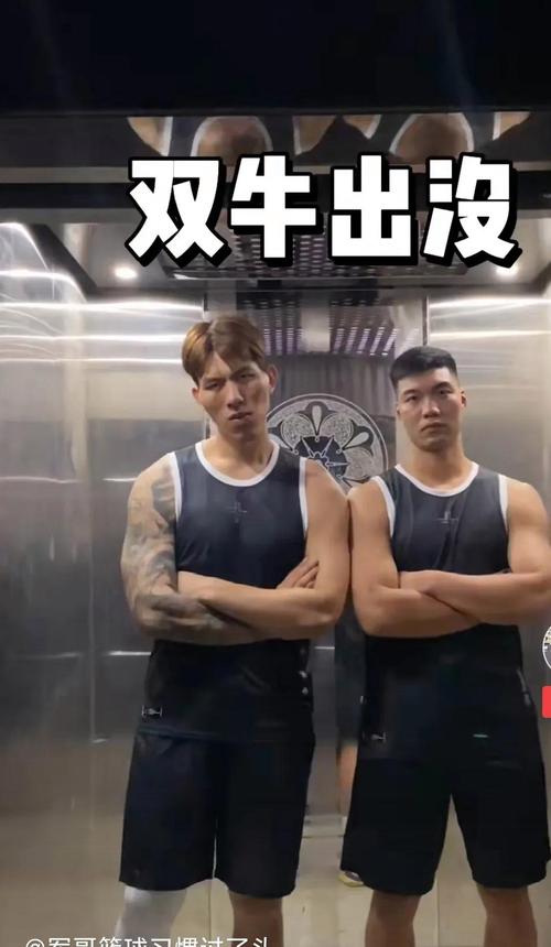 铁牛张鸿林VS蛮牛王增杰：谁是福建野球第一人？