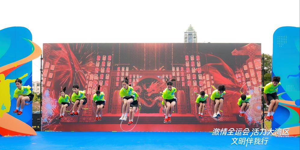 全运会几年举办一届？揭秘四年一度的体育盛会