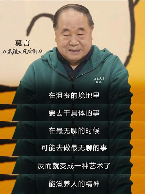 莫雷的言论到底说了什么？事件始末全回顾