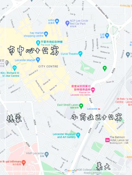 莱斯特城位于哪个城市？一文带你了解莱斯特城足球俱乐部及周边环境！