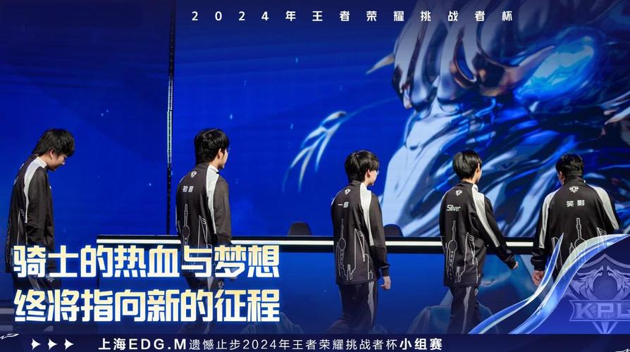 EDG夺冠：韧性、学习能力还是英雄池更关键？