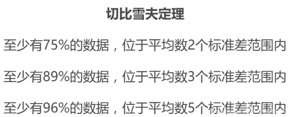 想成为足球分析师？从学会写比赛分析开始