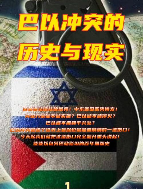 百年恩仇：英国和法国，谁的综合实力更强？