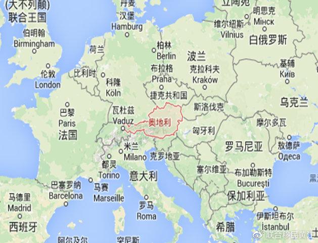 解密奥地利：为什么这么多中国人选择这里？