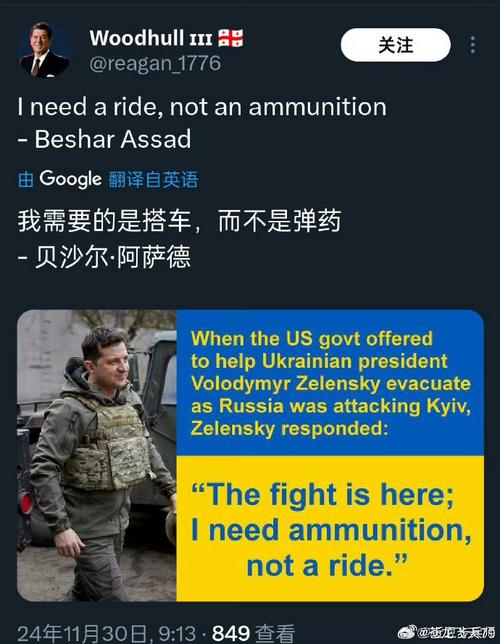叙利亚灭亡了吗？真相与谣言的全面解读