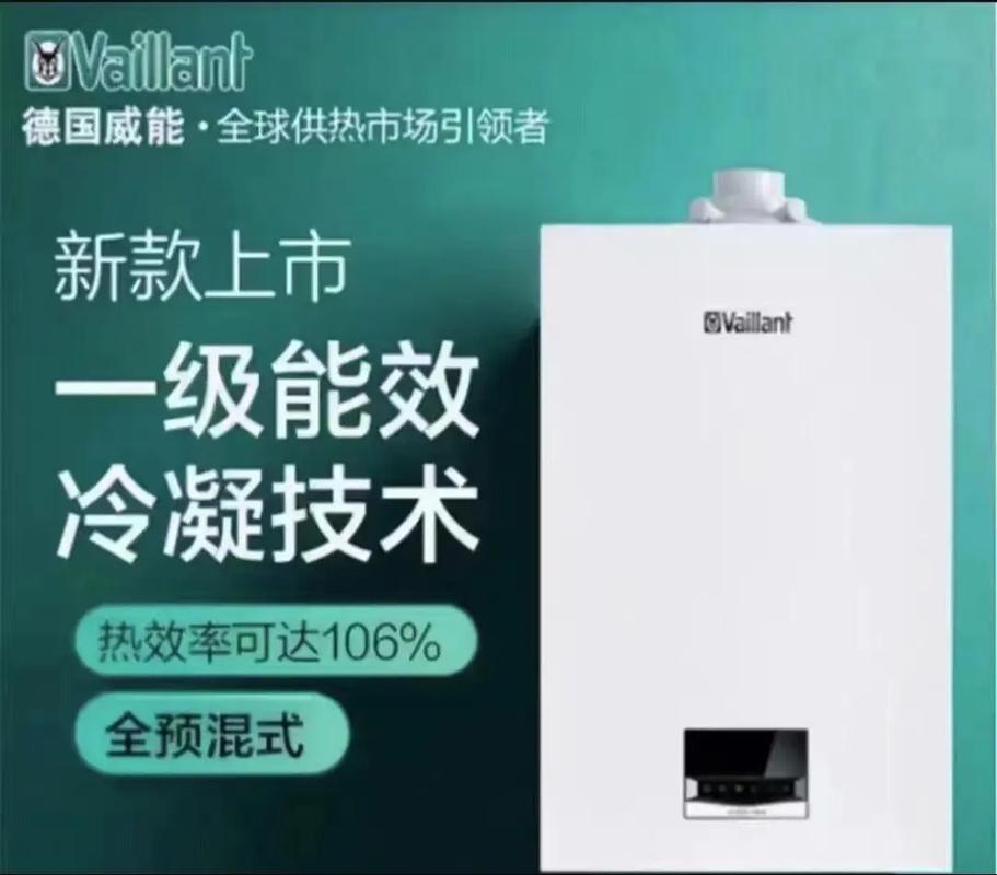 想了解阿里斯顿品牌级别？看完这篇你就懂了