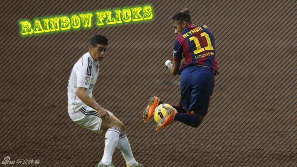 足球彩虹过人:这项高难度技巧究竟是谁首创的?