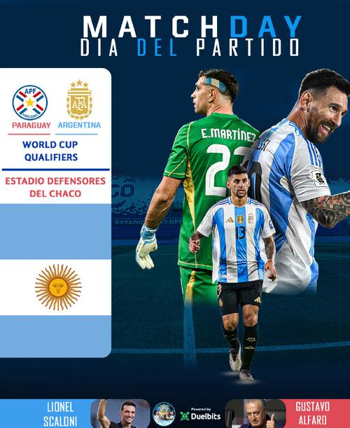 梅西球王还有争议?球迷和媒体的不同声音大碰撞