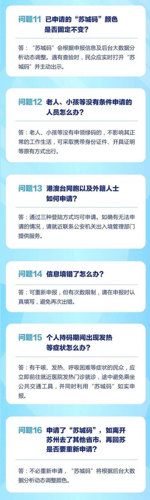 女排世界杯几年举办一次比赛？权威解答女排世界杯频率