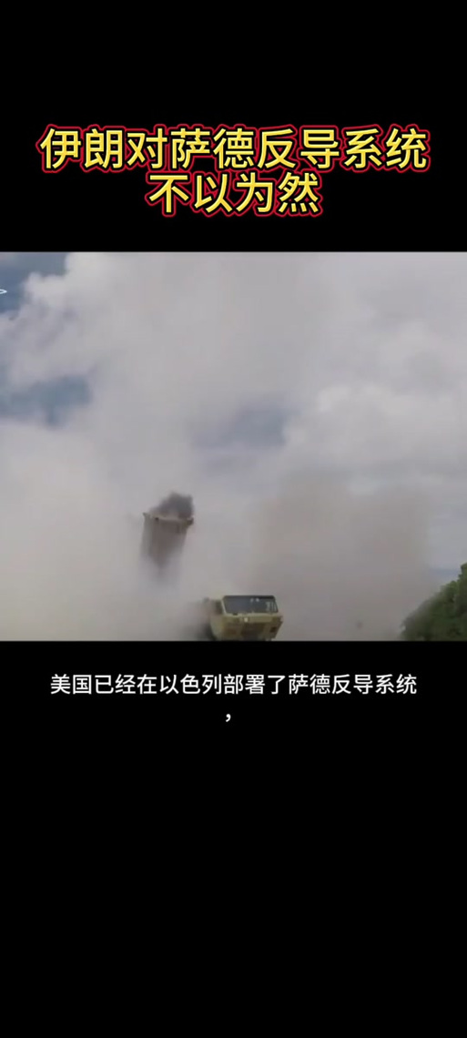 萨德事件后，为什么现在很少提及？它的影响还在吗？