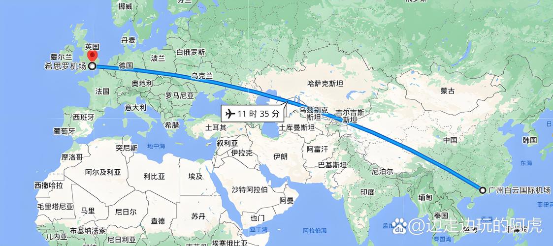 比利时到丹麦有多远？实际距离与最佳路线