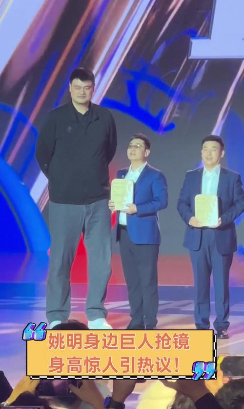 姚明模板球员大揭秘！这些球员能否超越姚明成就？