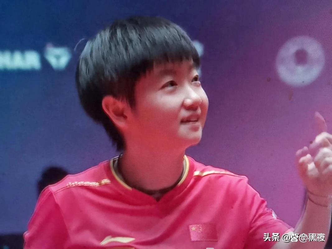 孙颖莎再夺世界杯女单冠军！她如何做到？