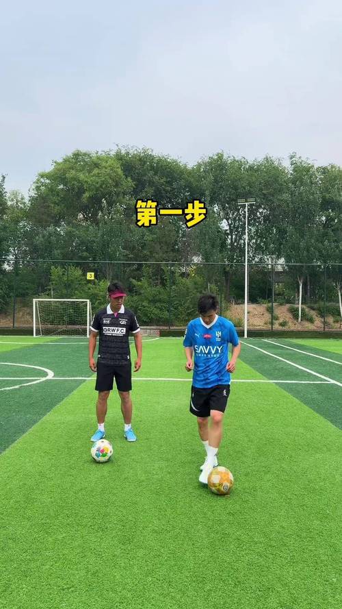 足球彩虹过人:这项高难度技巧究竟是谁首创的?
